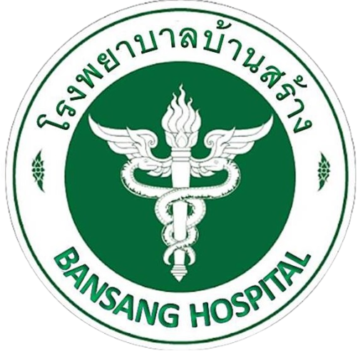 ITA Bansang Hospital